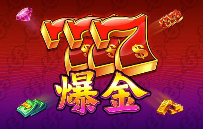 东紫莺